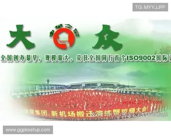 德赢ac平台信誉保障，赢得广大玩家的持续信赖与支持