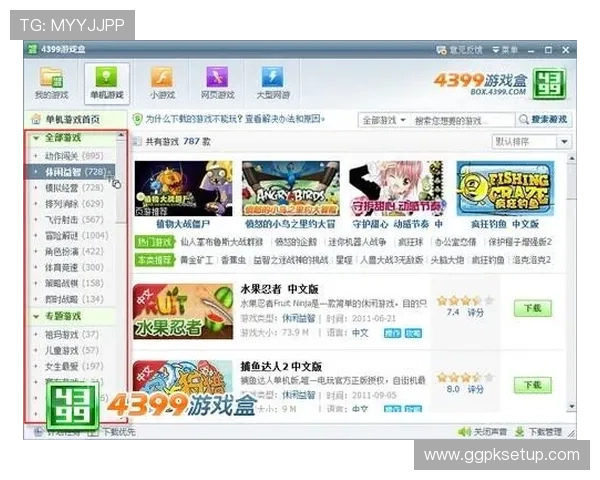 探索inbet网娱乐丰富多样的游戏类型与最新优惠活动全攻略