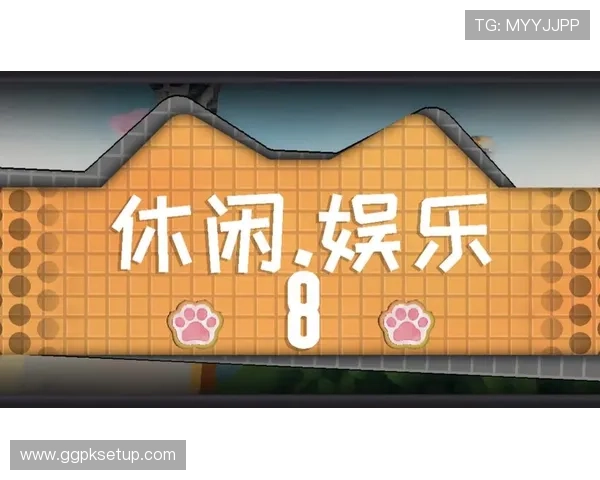 cc球坊娱乐在线带你畅享最新最全的线上娱乐体验,精彩不断等你来发现 cc球坊娱乐在线带你畅享最新最全的线上娱乐体验,精彩不断等你来发现