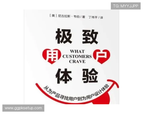 世爵娱乐：专业团队打造高品质娱乐内容，提供极致的用户体验