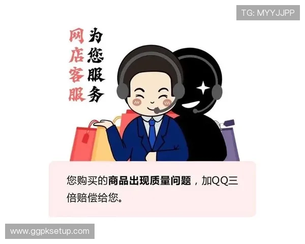 大玩家线上娱乐：专业客服全天在线为你提供贴心服务