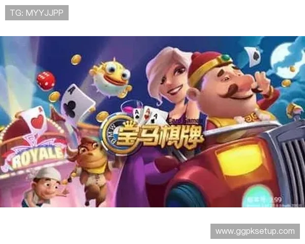 宝马娱乐在线不断引入国际先进的游戏技术提升整体娱乐体验 宝马娱乐在线不断引入国际先进的游戏技术提升整体娱乐体验