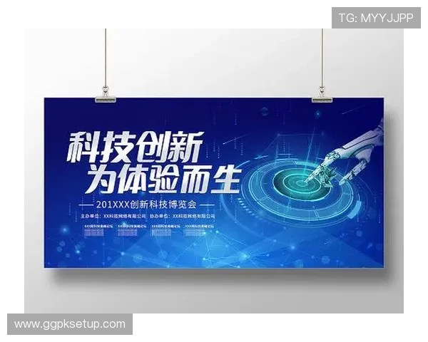 澳大利亚线上娱乐行业未来发展前景与创新方向