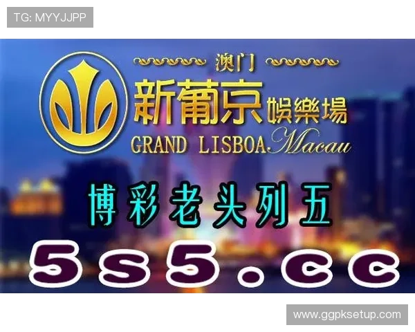 Kashbet娱乐平台：打造安全可靠的线上博彩娱乐新平台