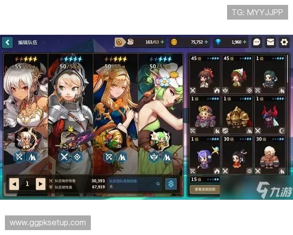 心水博娱乐城客户端下载指南，轻松一步开启精彩游戏体验之旅