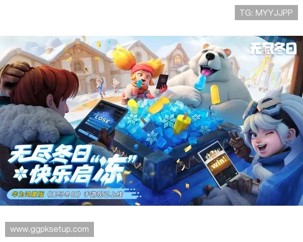 易发娱乐平台多平台兼容支持多设备随时随地畅玩游戏