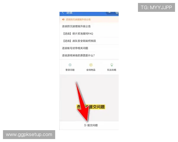 凯发真人体育视讯优质客户服务，专业团队为您的疑问提供快速解决方案