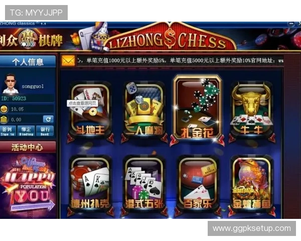 最新真人龙虎斗牌娱乐平台排行榜，优选安全信誉平台