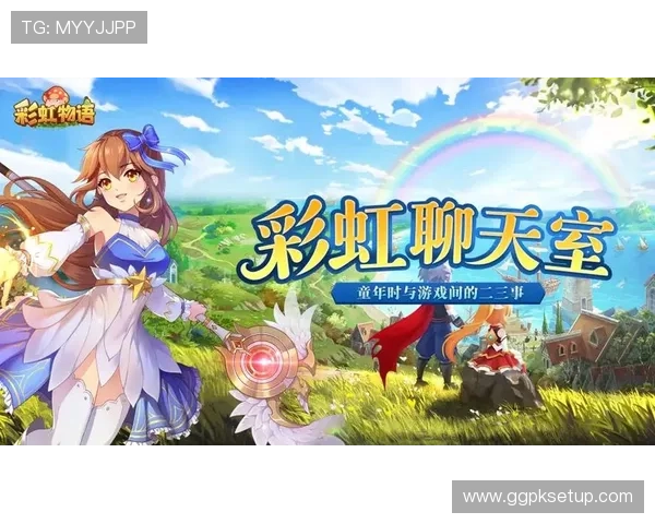 腾博游戏app优惠活动汇总，丰富奖励助力玩家轻松赢取大奖