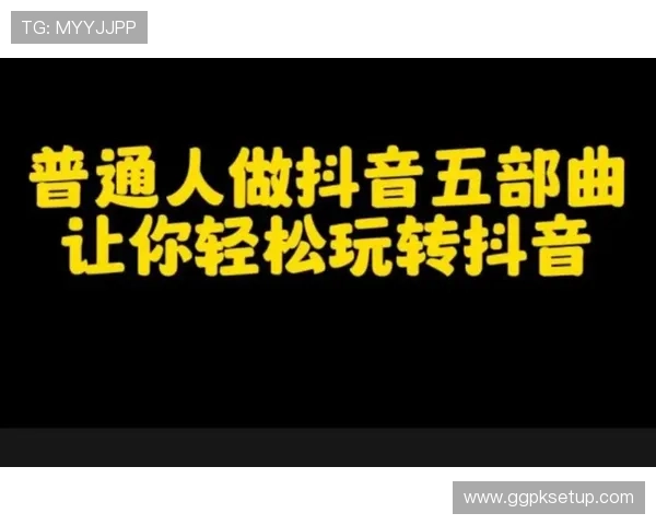 乐博真人下载官网详细教程帮助新手快速上手,轻松开启精彩的真人游戏之旅 乐博真人下载官网详细教程帮助新手快速上手,轻松开启精彩的真人游戏之旅