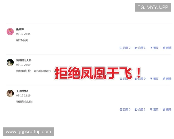 亚星娱乐官网入口常见问题解答，解决玩家在登录过程中遇到的各种疑问