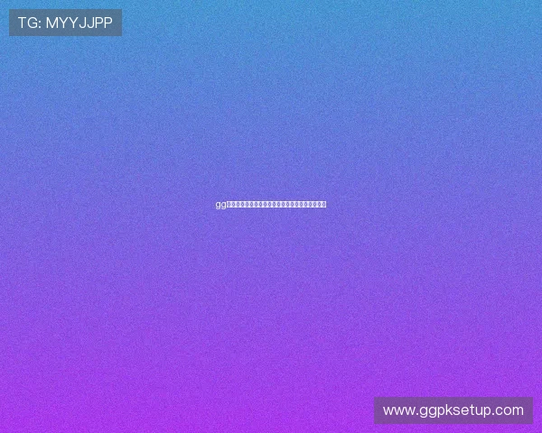gg扑克线上开户流程详细步骤指导让你轻松完成注册